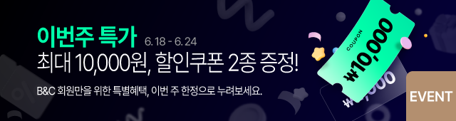 6월_3째_회원